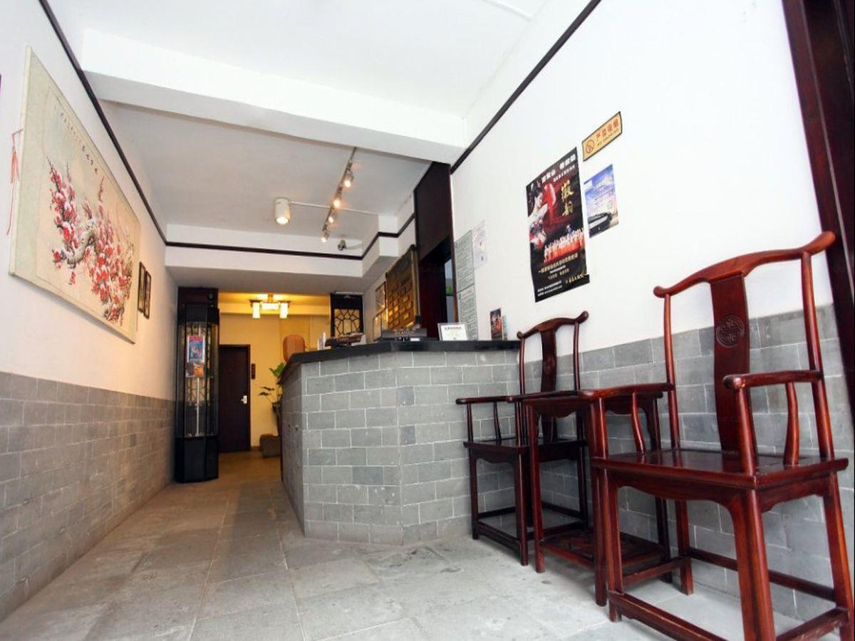 Tun XI Lodge Huangshan Exterior photo