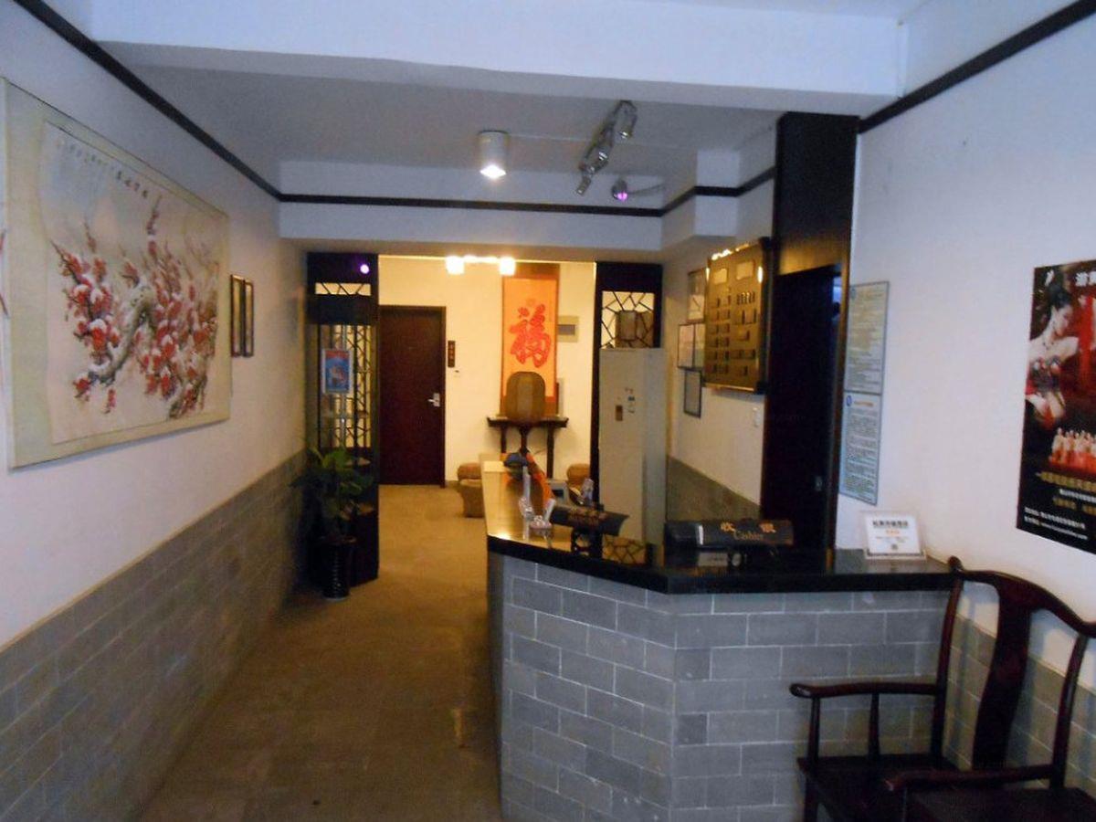 Tun XI Lodge Huangshan Exterior photo